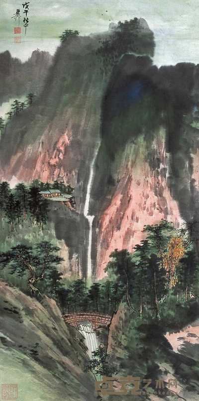 谢稚柳 1978年作 青山悬瀑 镜心 129.5×64cm